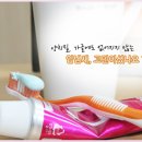 혜은당클린한의원 이미지