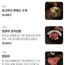 풍곡가든 네이버블로그