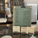 11월의 발자국 이미지