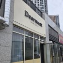 구미 문성 레이어드컷 추천 미용실 (디어먼트헤어)