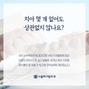 내원백운 이미지