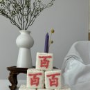 벌교떡방앗간 이미지