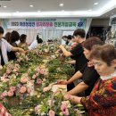 문경시농업기술센터 이미지