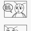 짱이 이미지