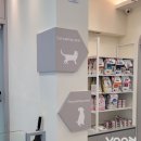 신도림S동물의료센터 이미지