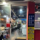 두암동 먹자골목 이미지
