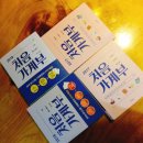 (주)오토기술 이미지