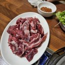 대흥식육숯불생고기 | 경산 남산면 소고기 맛집 [남산식육식당] 구이 후기 &amp; 경산 벚꽃 드라이브 코스 추천