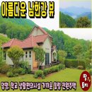 여주-0511 네이버블로그
