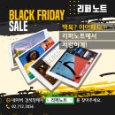 아이패드 프로 12.9인치 1세대(2017) Wi-Fi 256GB 골드 이미지