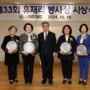 국제양행 이미지