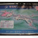 후곡약수터 이미지