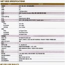 Net station 이미지