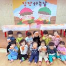 바다의별어린이집 이미지