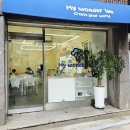 남성역 슬라임 카페 마이원더랩 키즈 원데이클래스