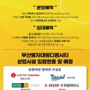 나라디엠 이미지