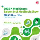 킨텍스로 이미지