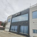 창바우마을 이미지