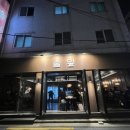 광진 아차산로55길 이미지