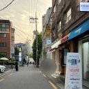 홍대 디저트 푸하하크림빵 6종 세트 맛별 후기