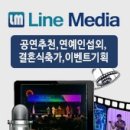 순천향천안병원노동조합 이미지