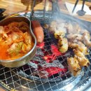 신선가든 이미지