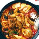 달빛소곱창 네이버블로그