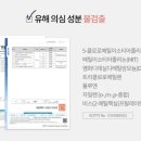 위넌스터디카페 네이버블로그