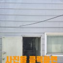 빗물이용시설 | 오산쪽문지붕캐노피설치 빗물가림지붕시공작업