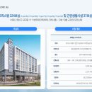 호매실로 이미지