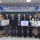 더스틴 카카오 검색결과