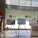 청소년문화의집 이미지