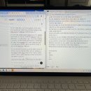 아이사랑해든약국 | 그알 여수 해든이사건 탄원서 5분 초간단 동글 어플 작성방법