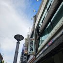 올스타 노래연습장 이미지