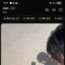 제주퍼스널컬러
