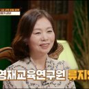 산호학원 이미지