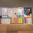 통큰노가리 | [수영역맛집/수영역술집]신선한 제철 해산물 안주가 완벽한 우정포차 솔직후기