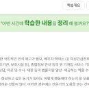 정신건강론 이미지