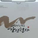 밀라의 잘 먹고 잘 움직이는 삶