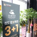 이글골프연습장 이미지