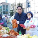 백암면 주민자치센터 이미지