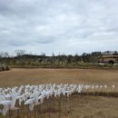 산이정원 이미지