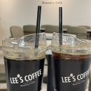 이스커피(Lee's coffee) 네이버블로그