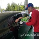 구정(삼척) 이미지