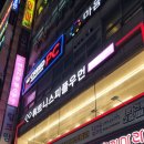 휘트니스피플 우먼 상동점 | 전문적인 진단과 함께하는 여성 전문 피티, 휘트니스피플 우먼 상동역점 PT 후기