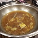수작나베 이미지