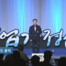(주)에바다수산
