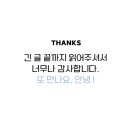 안인모텔 이미지