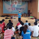 시화중학교 이미지