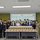 소목골마을관리사회적협동조합 이미지